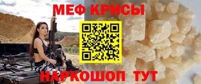 ALPHA PVP Обнинск