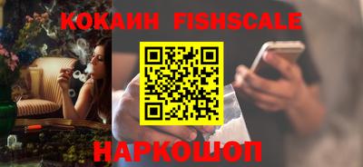 первитин Нягань