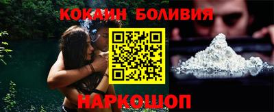 ALPHA PVP Обнинск