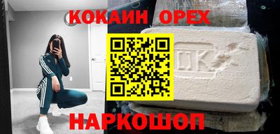 первитин Нягань