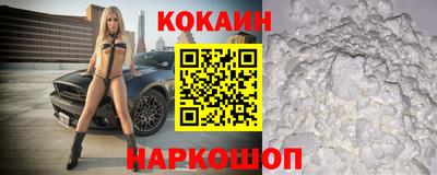 первитин Нягань