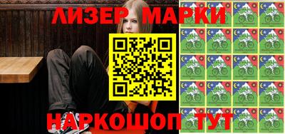 шишки Обь