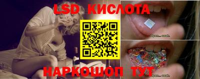 первитин Нягань