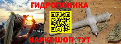 первитин Нягань