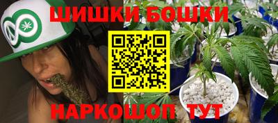 ALPHA PVP Обнинск