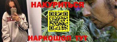 первитин Нягань