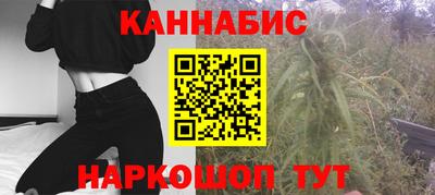 первитин Нягань