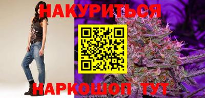 ALPHA PVP Обнинск