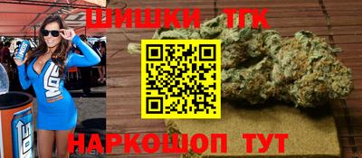 ALPHA PVP Обнинск