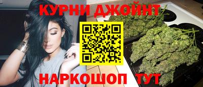 ALPHA PVP Обнинск