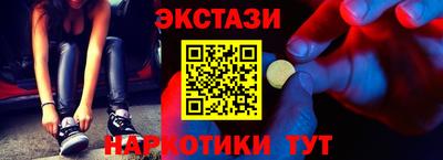 первитин Нягань