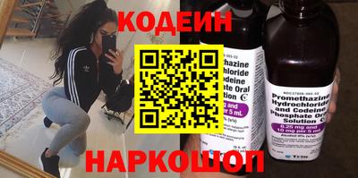 ALPHA PVP Обнинск