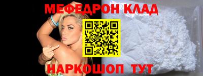 шишки Обь